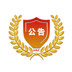 站务圈社区-站务圈圈子-弘客联盟官方区-弘客联盟