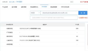 关于Visual Studio 2022 下载速度太慢和配置-弘客联盟