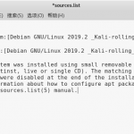 KALL(2019)换源教程(包含报错解决方式)-弘客联盟