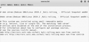KALL(2019)换源教程(包含报错解决方式)-弘客联盟