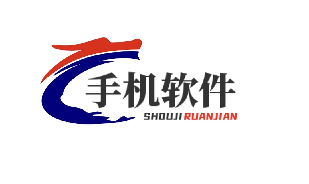 社区标签  手机软件-弘客联盟