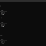 NBTSTAT常用命令-弘客联盟