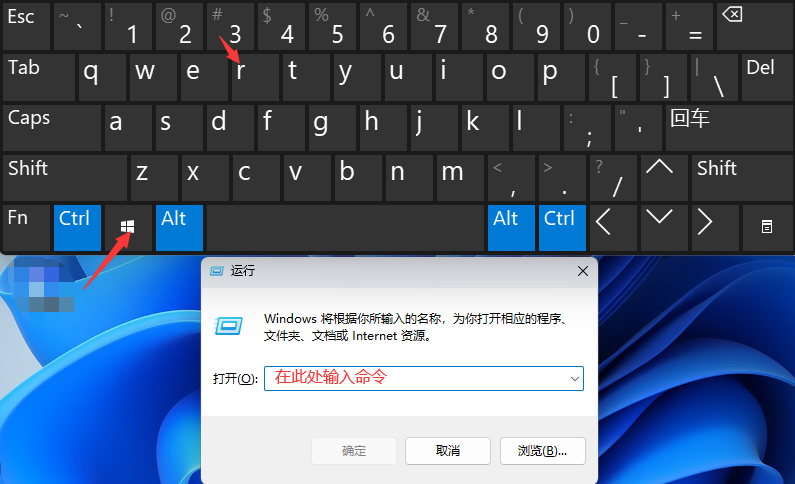 windows系统的cmd指令（1）-弘客联盟