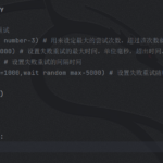 Python爬虫从入门到入魔(3)-弘客联盟