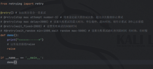 Python爬虫从入门到入魔(3)-弘客联盟