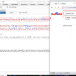 工具Burp Suit使用教程-弘客联盟