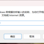 PING常用命令-弘客联盟