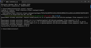 Python爬虫从入门到入魔(1)-弘客联盟
