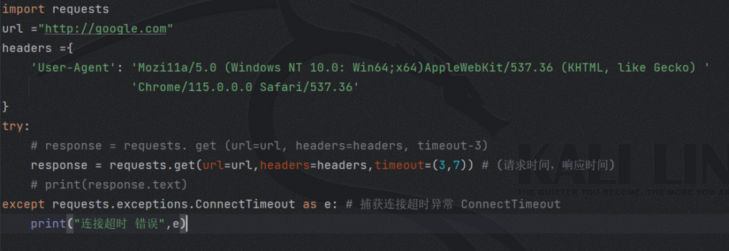 Python爬虫从入门到入魔(3)-百越白狼社区-弘客联盟新手区-弘客联盟