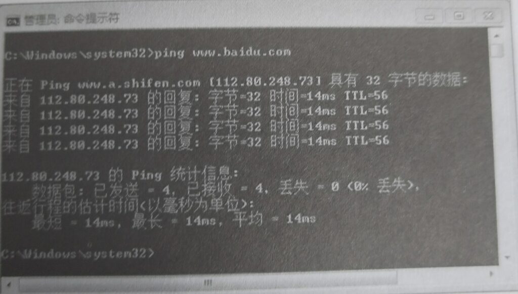 扫描与嗅探攻防-百越白狼社区-弘客联盟新手区-弘客联盟