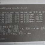 扫描与嗅探攻防-弘客联盟