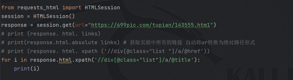 Python爬虫从入门到入魔(4)-百越白狼社区-弘客联盟新手区-弘客联盟