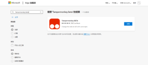 百度网盘不限速下载方法（最高30M/S）-弘客联盟