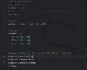 Python爬虫从入门到入魔(6)-弘客联盟
