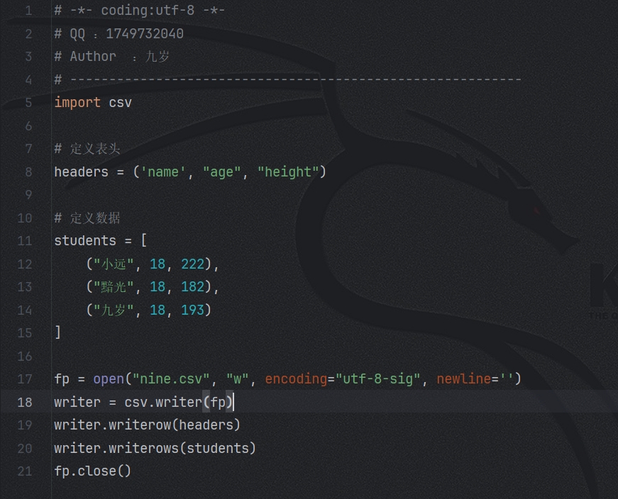 Python爬虫从入门到入魔(6)-百越白狼社区-弘客联盟新手区-弘客联盟