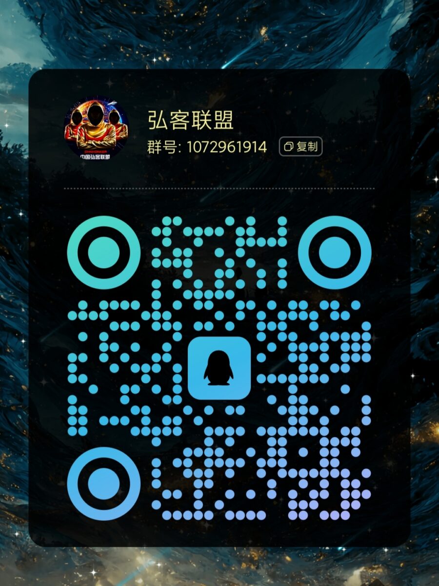 汽车网络总群及频道-汽车网络安全社区-弘客官方【交流区】-弘客联盟