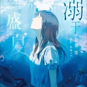 NONE的头像-弘客联盟